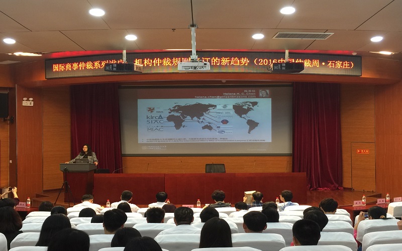 111935ix.jpg 111935ix.jpg